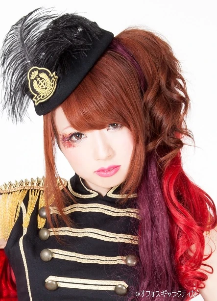 Daisy×Daisy | TRAPEDIA | Fandom