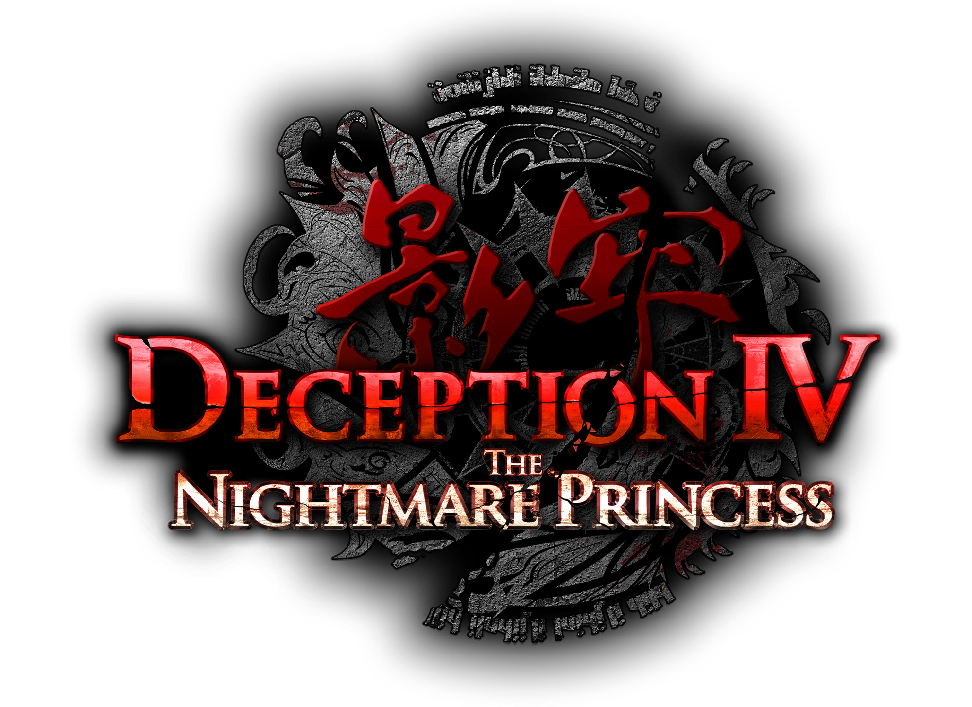 Deception Iv The Nightmare Princess Trapedia Fandom Deception Iv The Nightmare Princess Trapedia Fandom