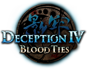 Deception iv logo