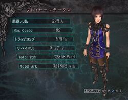 ミレニア 刻命館 Wikia Fandom ミレニア 刻命館 Wikia Fandom