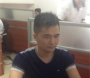 Player NgocNgoc