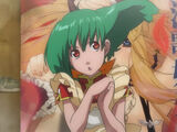 Ranka Lee