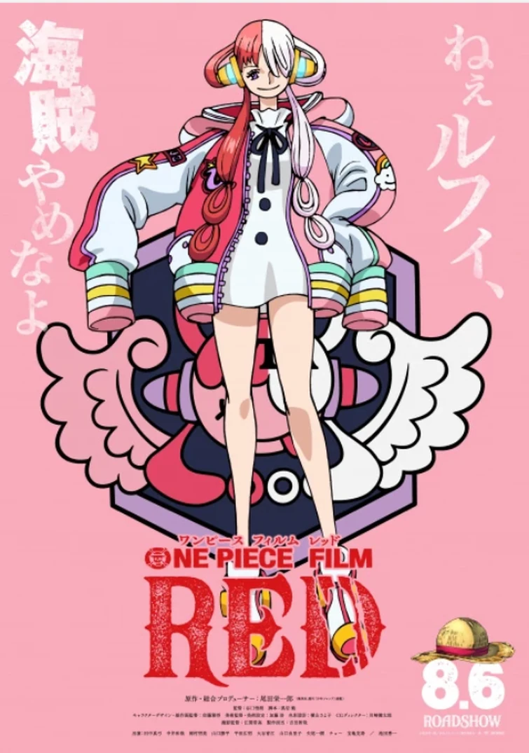 Uta Est Elle Morte One Piece Red Discuss Everything About One Piece Encyclopédie | Fandom