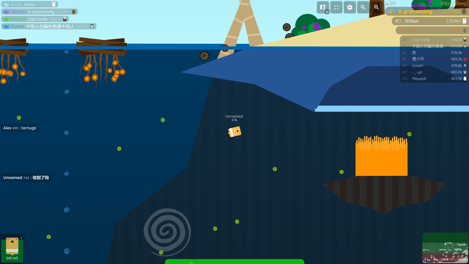 Deeeep.io Wiki