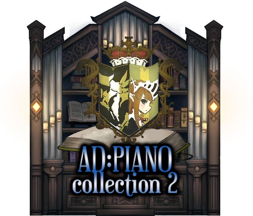 Ad Piano Collection 2 Deemo 中文wiki Fandom