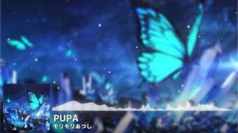 Pupa Deemo Wiki Fandom