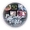 Album 59 Icon DEEMO II
