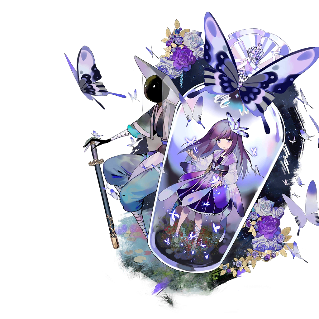 Far East Princess Deemo Arr Deemo Wiki Fandom