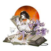 Cytus II 1 booksprites.png