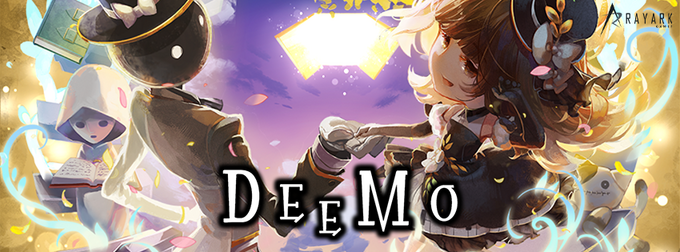 Deemo cover 4.2.png