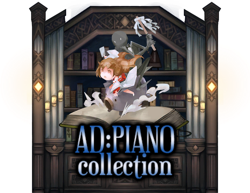 AD:Piano Collection | Deemo 中文Wiki | Fandom