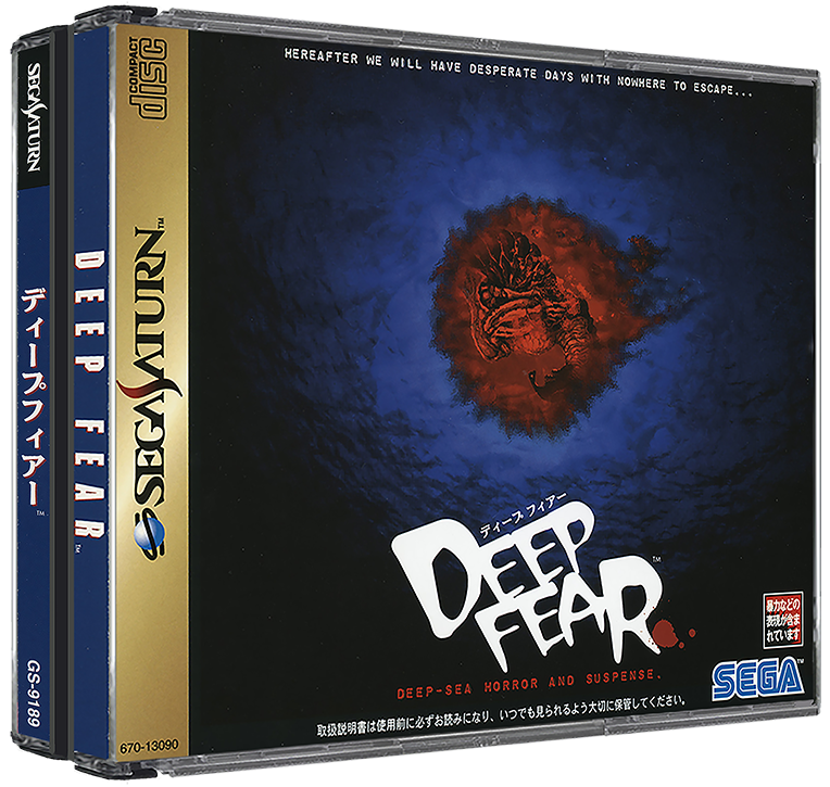 Deep Fear Deep Fear Wiki Fandom