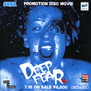 Deep Fear Promotion Disc Movie | Deep Fear Wiki | Fandom
