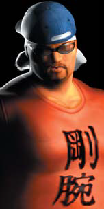 Tank, The Def Jam Wrestling Wiki