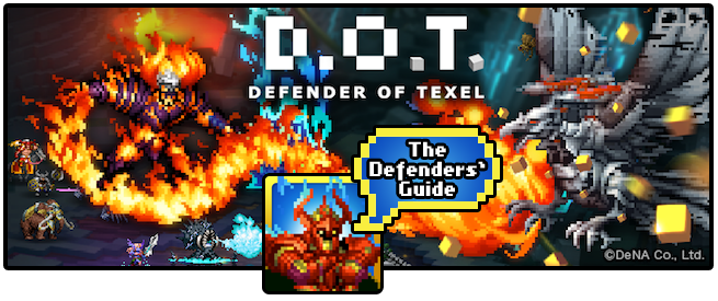 The Defenders Guide.png