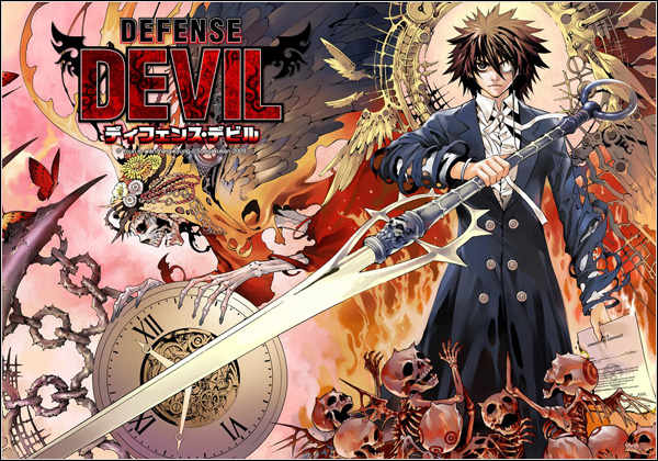 Defense Devil