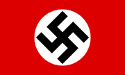 Flag of Germany 1933