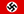 Flag of Germany 1933