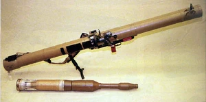 RPG-29 USGov
