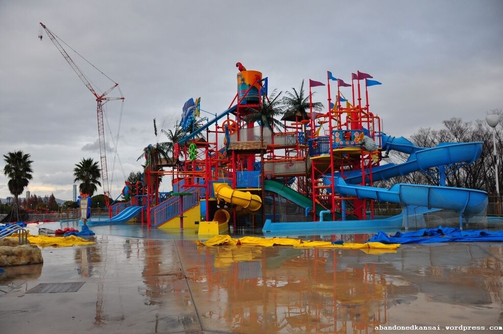 Expoland | Defunct Amusement Parks Wikia | Fandom