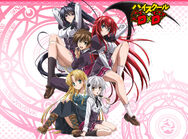 High-school-dxd