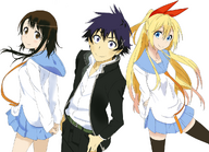 Nisekoi fuck