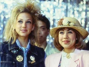 Emma and Manny at the 80s dance in season 2.