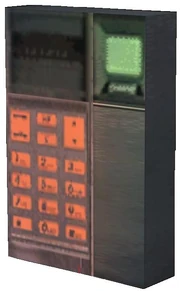 Das Lesegerät in San Andreas