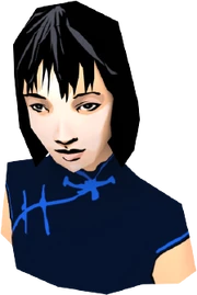 Ling als Kartonmodell