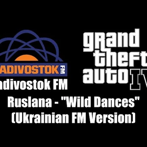 Vladivostok Fm Gta Wiki Fandom Stream schweine the new song from glukoza. vladivostok fm gta wiki fandom