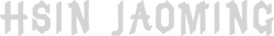 Hsin Jaoming