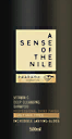 A Sense of the Nile