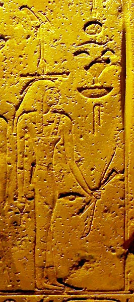 Wosret Deities Wiki Fandom