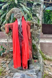 OgunByYeniajayiii.jpg