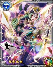 Joker Princess Solderine RR