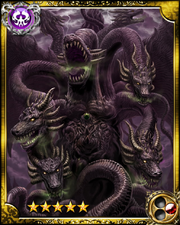 Evil Deity Kujadragon SR