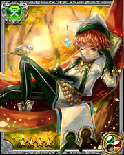 Fortune Teller Joachim RR+