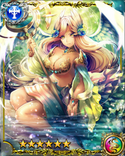 Master of Fate Norns SSR