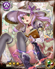 Anerath the Witch R+