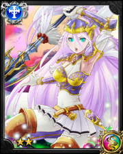 War Princess Erya NN