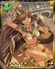 Harvest God Isis SR