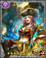 Pirate Alwida RR