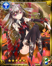 Pixy Princess Czerny SR++