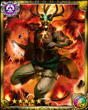 Inferno Lord Ifrit SR