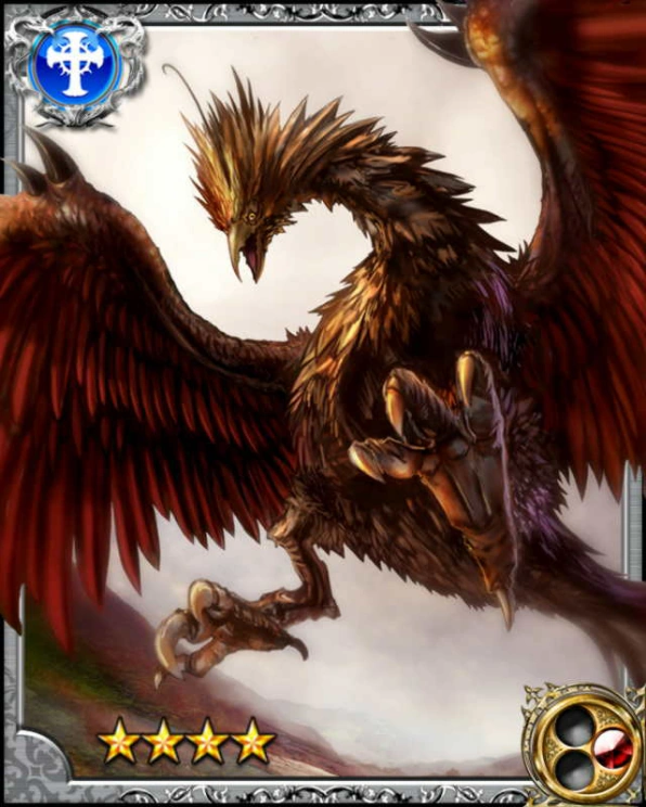 Roc | Deity Wars Wiki | Fandom