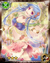 Flower Dancer Daria