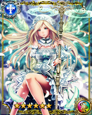 Guiding Angel Spica SSR