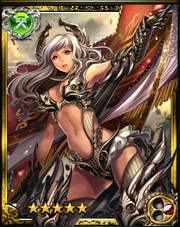 War Goddess Colossea SR