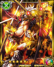 Bloodbath Warrior Rahu SR