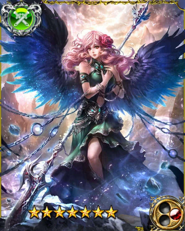 Watcher (film) visual data 8